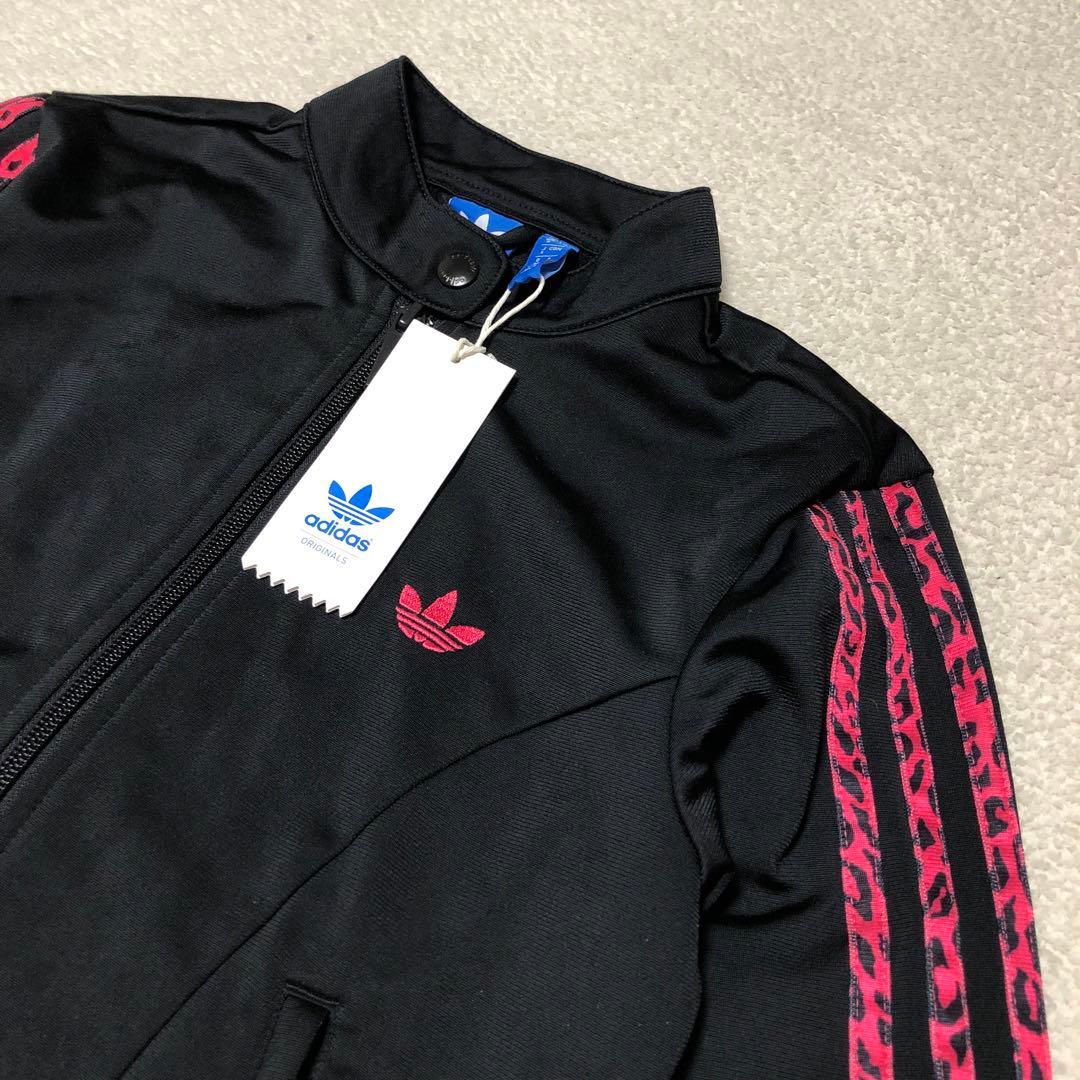 新品 adidas レオパード柄 トラックジャケット 希少モデル y2k ギャル