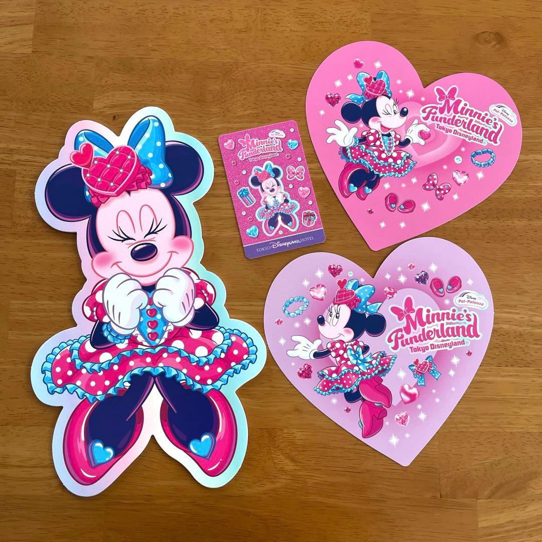 ディズニーランドホテル パルパルーザ ミニーのファンダーランドSP