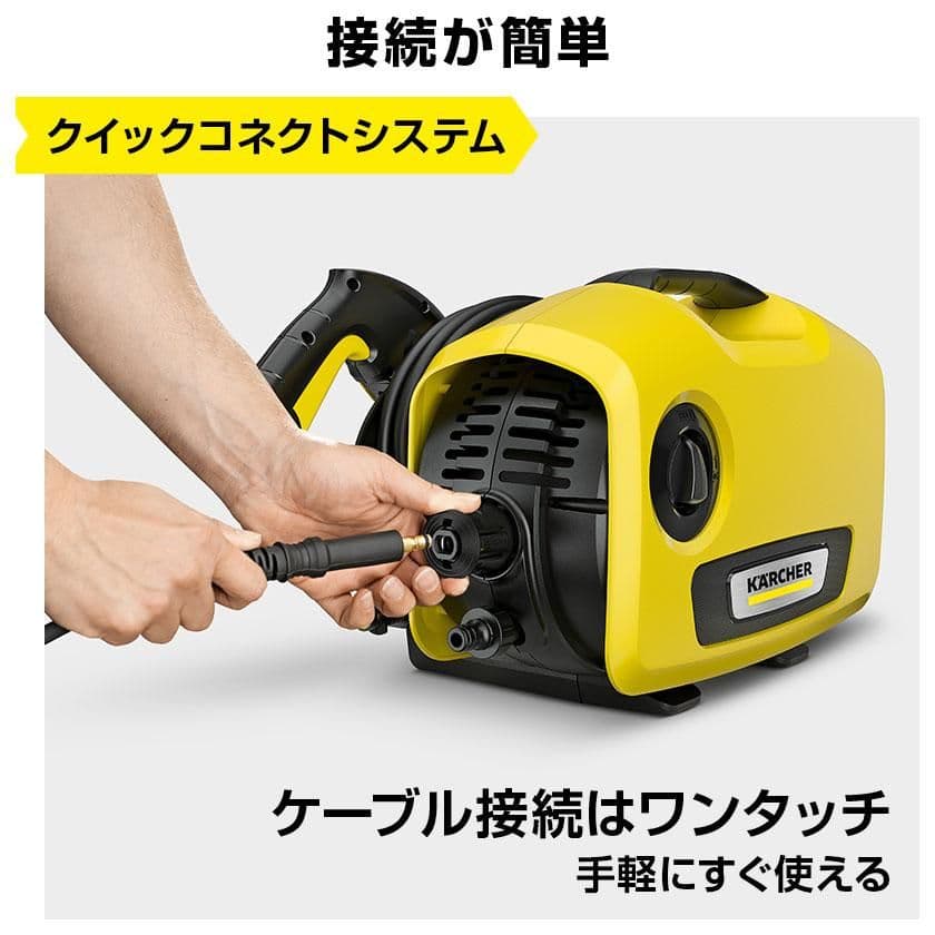 ケルヒャー K2 サイレント MJJC フォームキャノン PRO - メルカリ