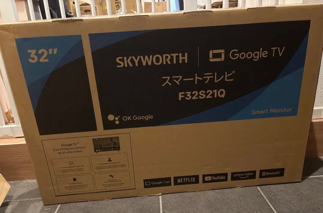 本日特価！SKYWORTH Smart TV 32インチチューナーレス SKYWORTH チューナーレステレビ Smart TV [ 32V型 / YouTube 対応