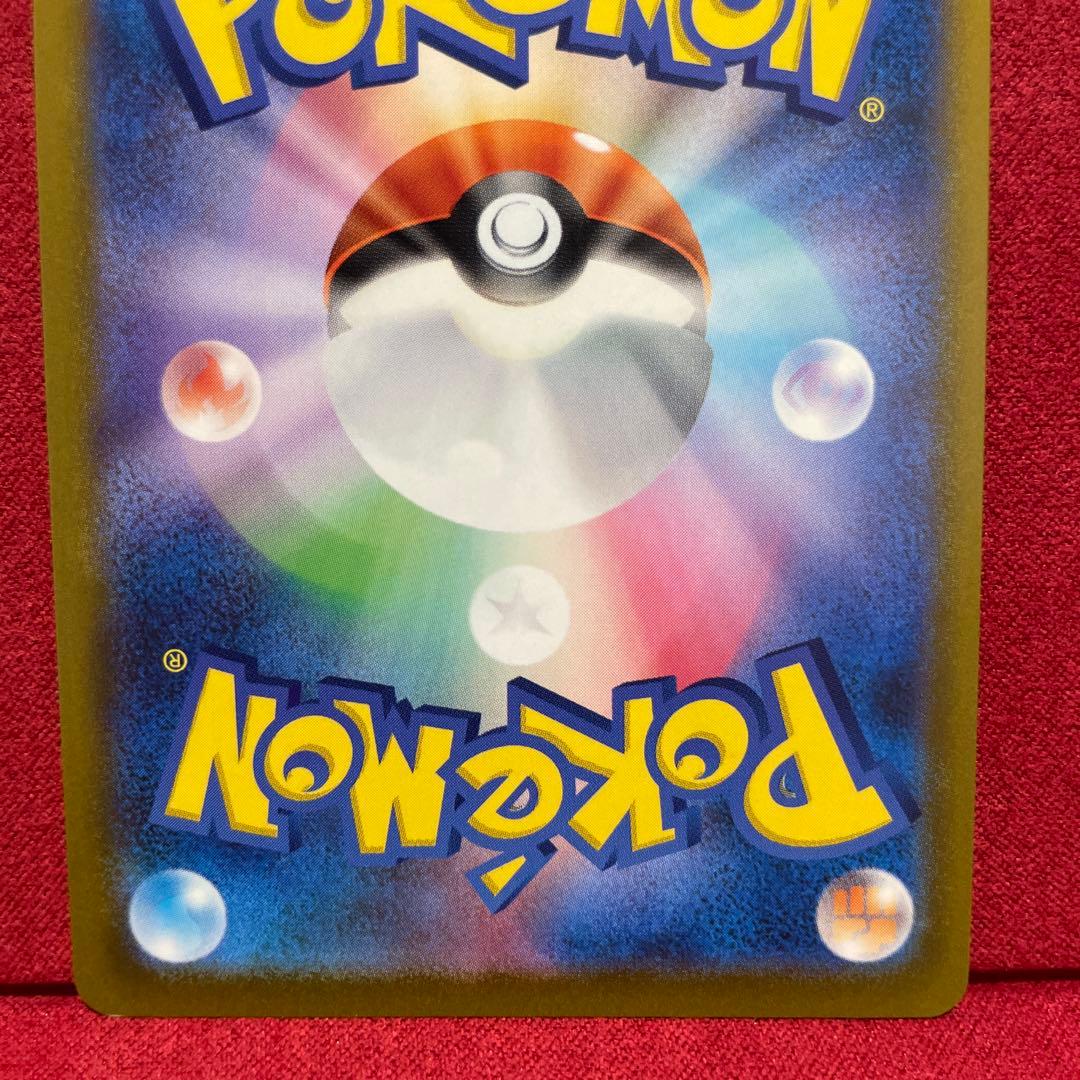 モンスターボール 25thゴールデンボックス ポケモンカードゲーム