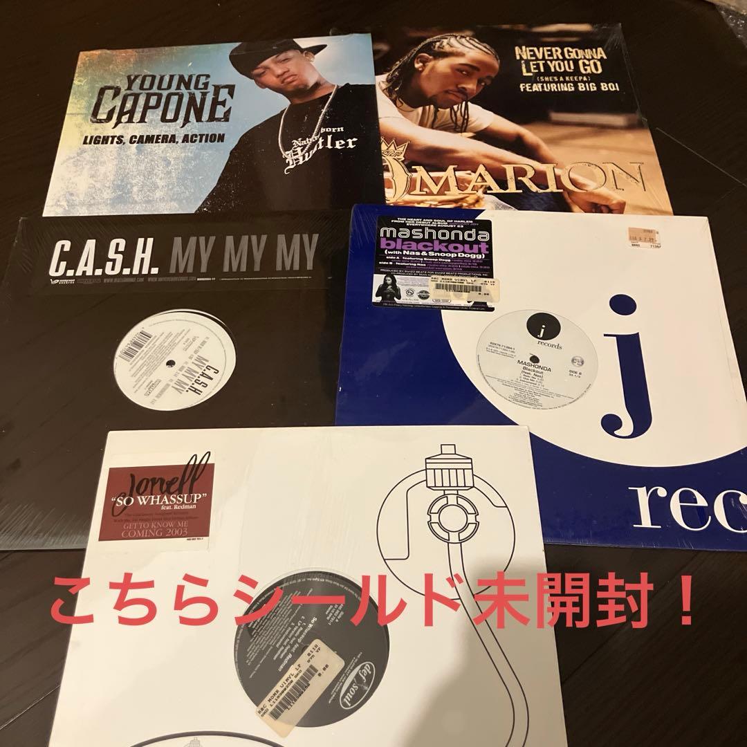 HIPHOP R&B アナログレコード 44枚セット まとめ売り