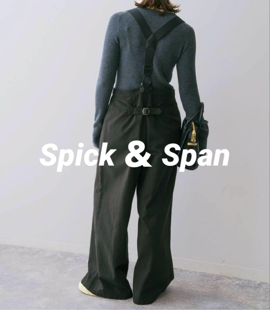新品・未使用【Spick ＆ Span】サスペンダー付きワーカーパンツ 36 黒