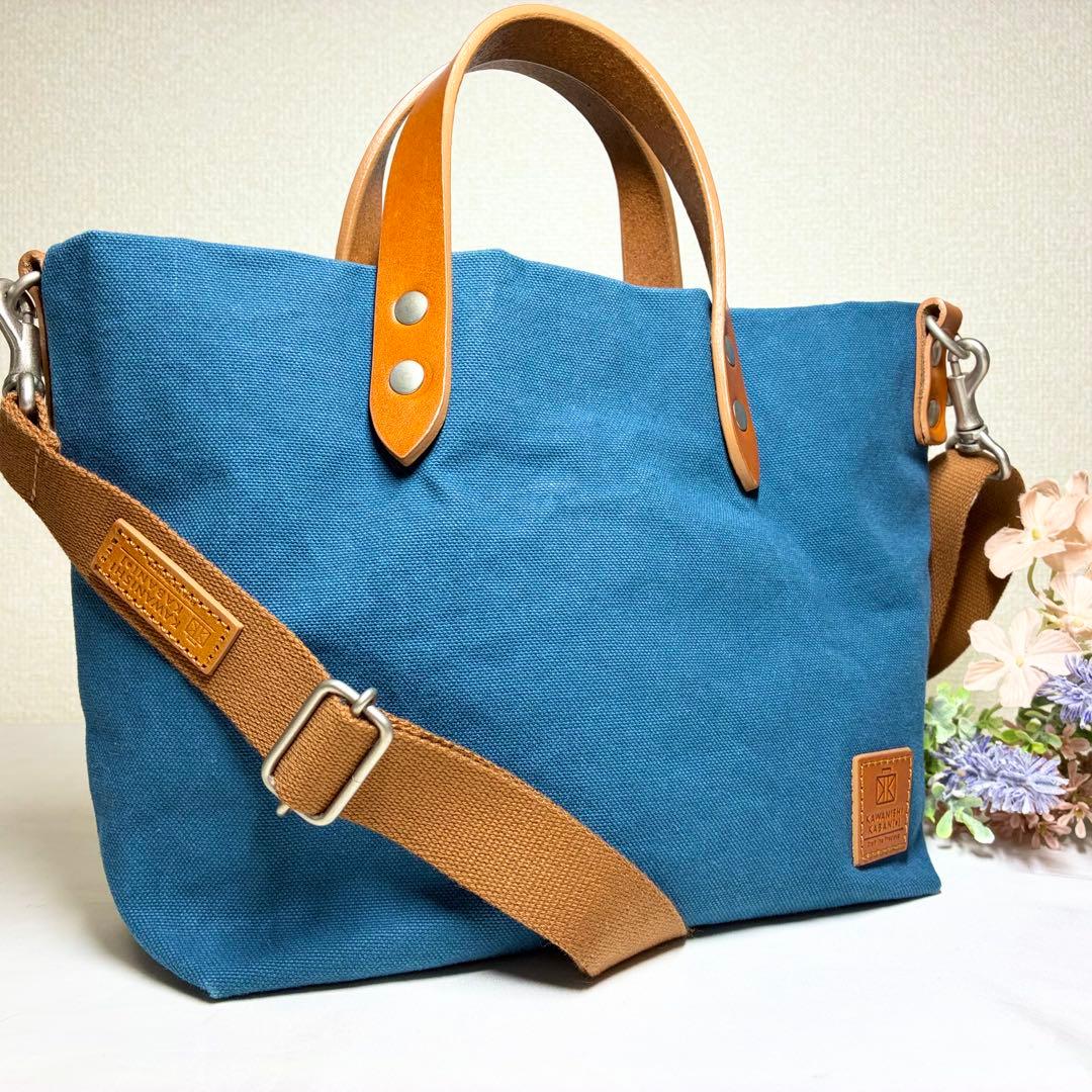 【希少 限定色】　カワニシカバン　ミニモン　ウォッシュブルー　ショルダー カワニシカバン ミニモンウォッシュブルー | 旅はつづくよどこまでも