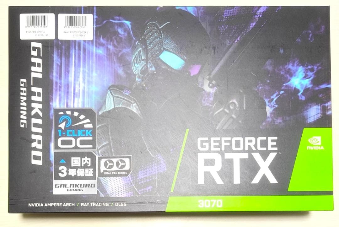 玄人志向 GALAKURO GeForce RTX 3070 8GB 玄人志向 クロウトシコウ GALAKURO NVIDIA GEFORCE RTX 3070 Ti 搭載