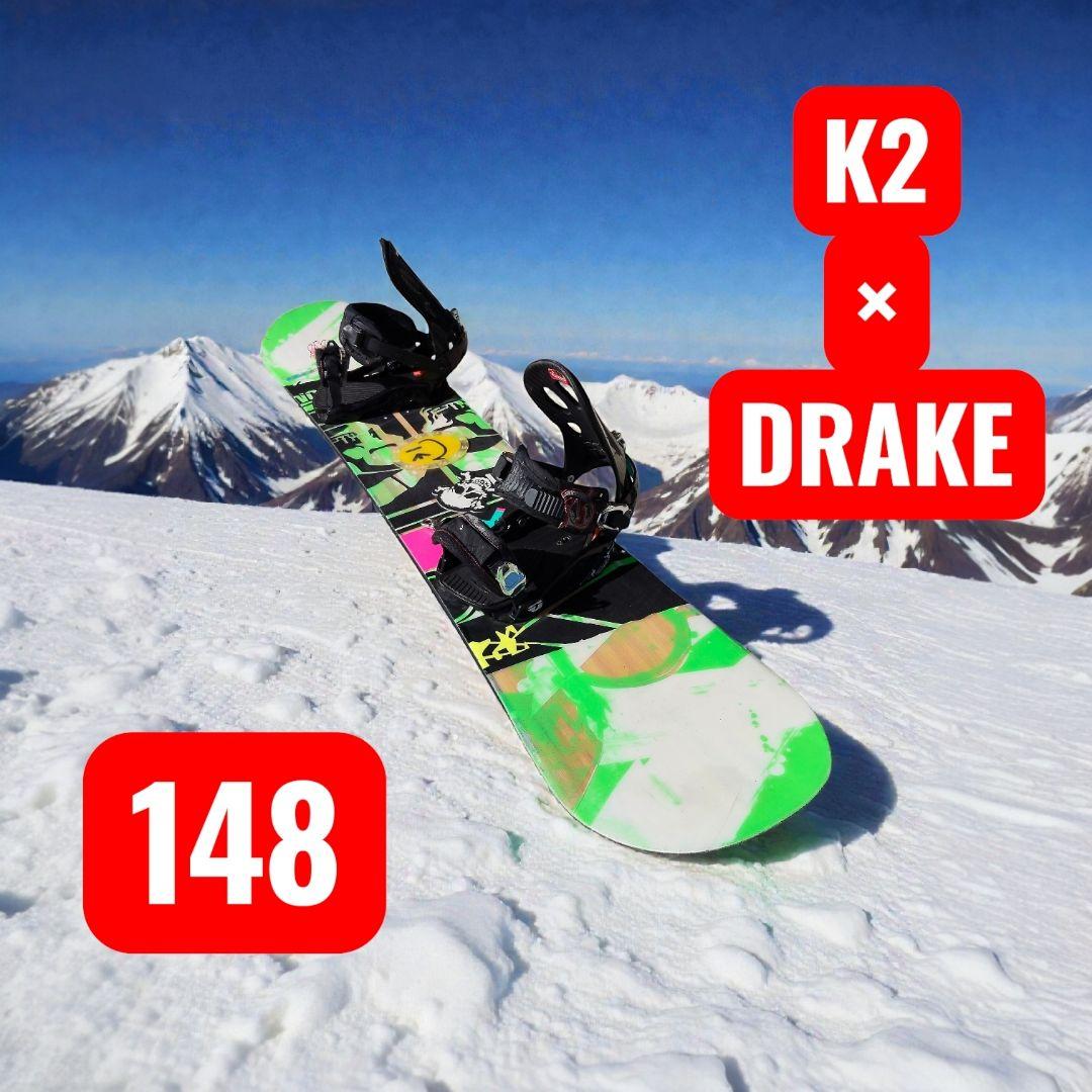 K2 スノーボード 148cm DRAKE ビンディング付 初心者向けセット K2 スノーボード 148cm DRAKE ビンディング付 初心者向けセット