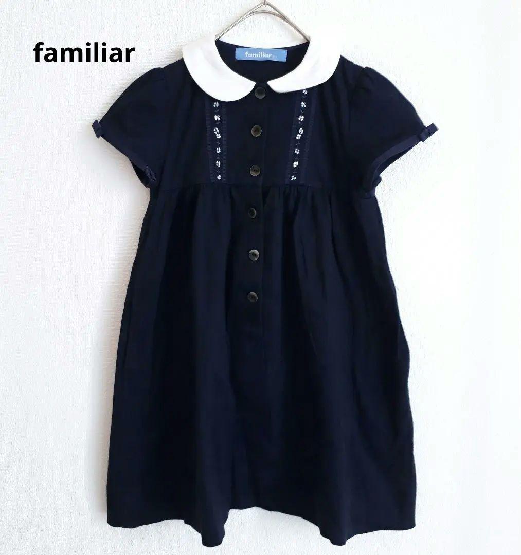 familiar お受験 ワンピース お受験ワンピース】ボレロ風ノーカラー前開きお受験ワンピ/入学式/入園