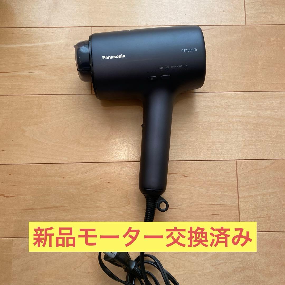 Panasonic eh-na0j 新品モーター交換済み 新品モーター交換済み】Panasonic ヘアドライヤー ナノケア EH-NA0J-P