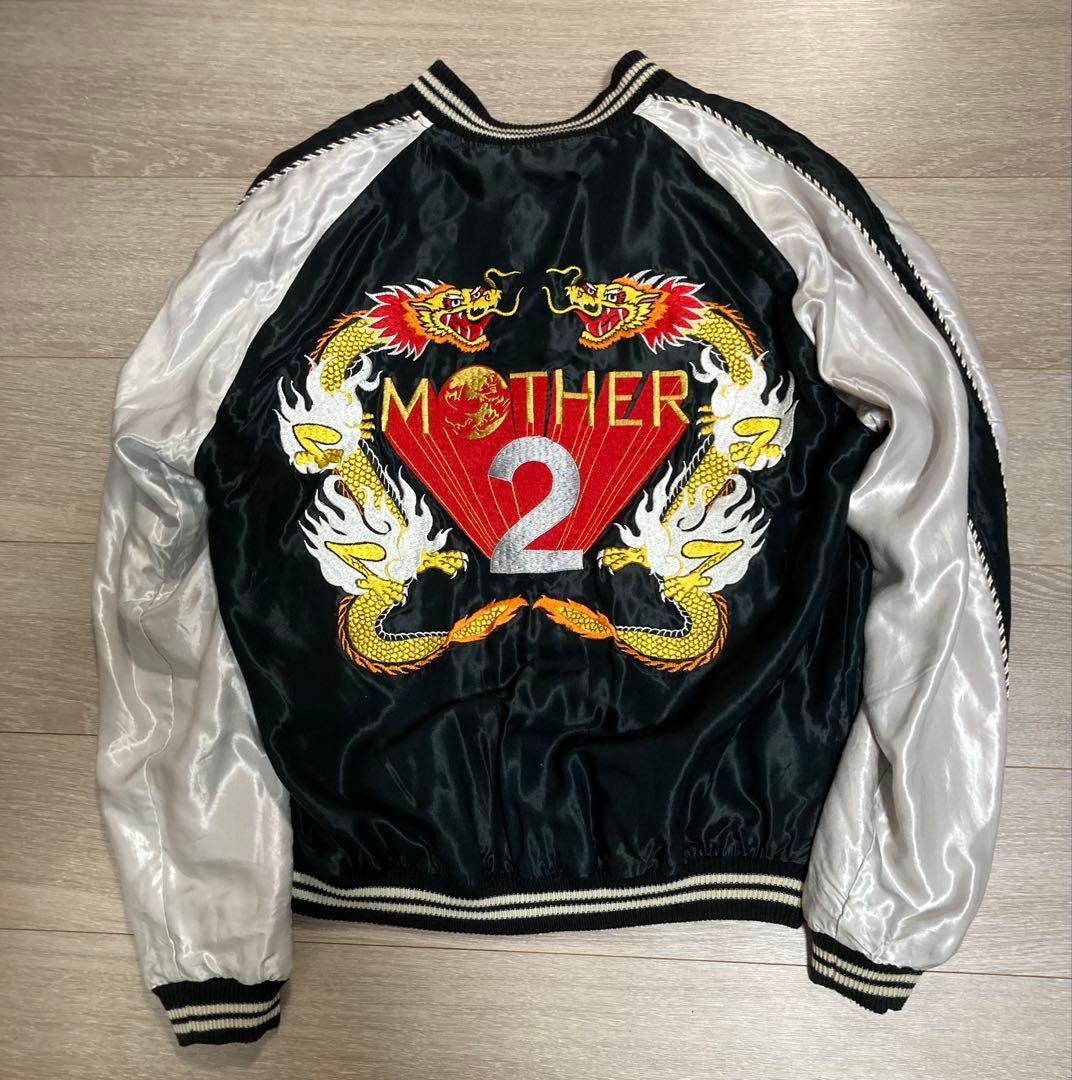 【たま】マザー2 MOTHER2 スーベニアジャケット　スカジャン XL MOTHER2 スーベニアジャケット - ほぼ日MOTHERプロジェクト - ほぼ日