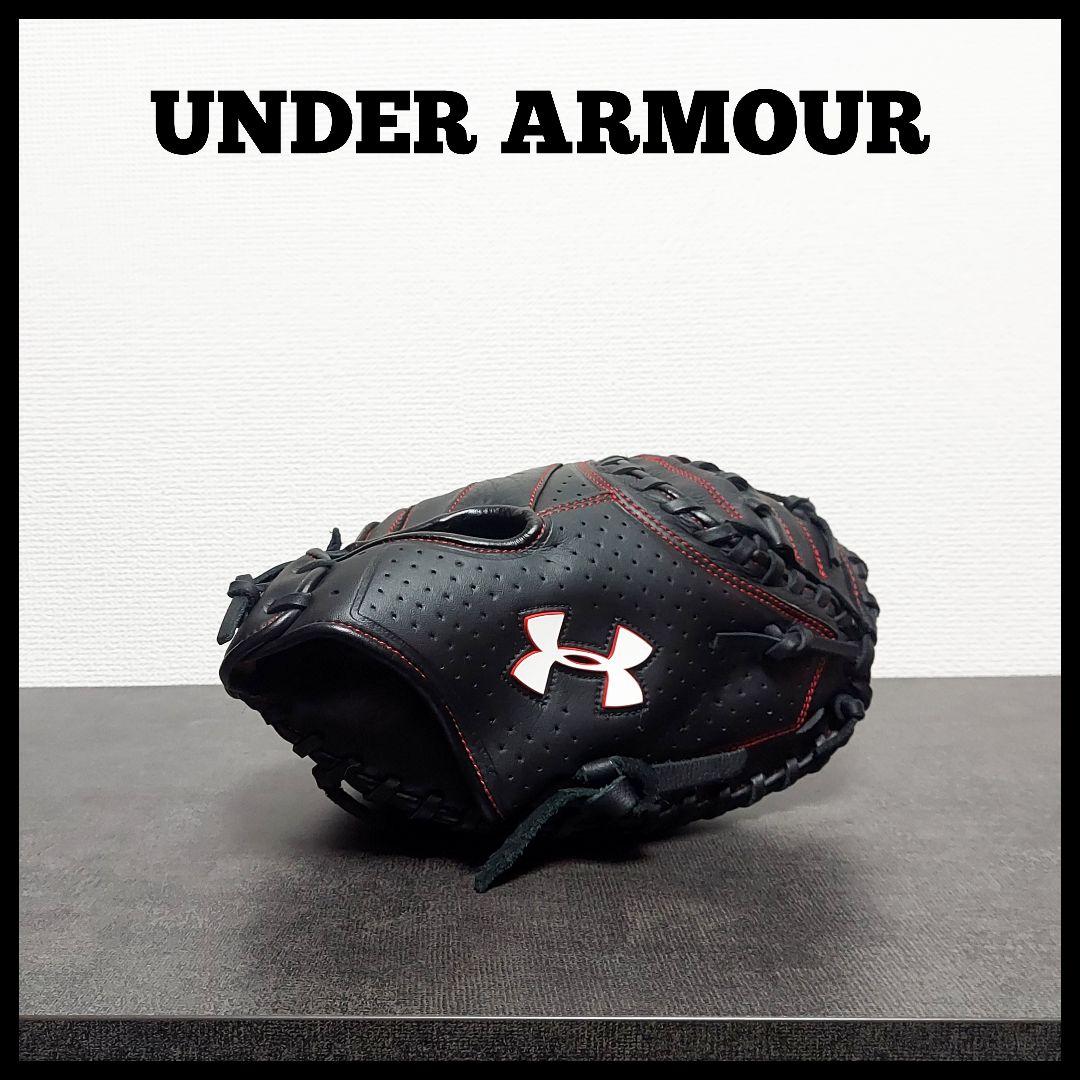 コ*ス様 UA アンダーアーマー　キャッチャー　ミット　大人用　軟式　硬式 UNDER ARMOUR（アンダーアーマー） 少年軟式用キャッチャーミット UA