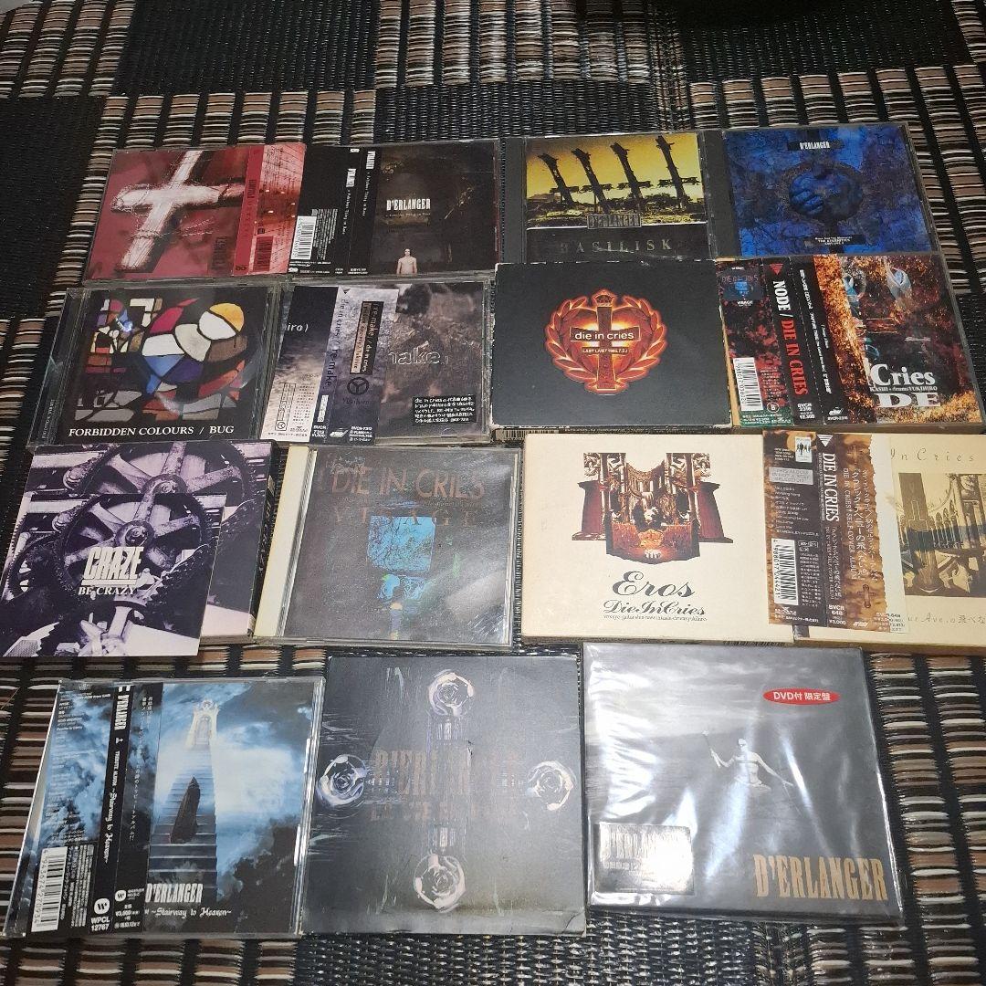 D'ERLANGER/DIE IN CRIES等15枚セットLAST LIVE 2026年最新】die in cries last liveの人気アイテム - メルカリ