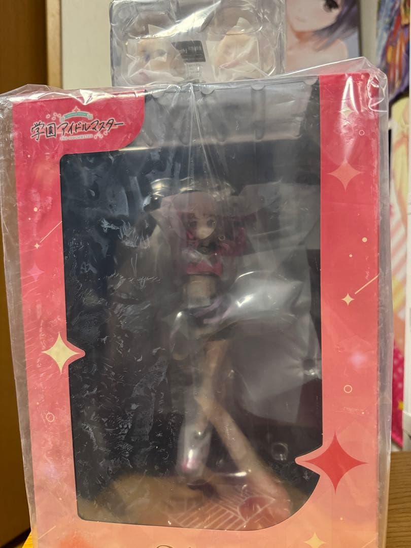 【フェイスパーツ付】花海咲季-fighting my way- 花海咲季(長月あおい) Fighting My Way 歌詞 - 歌ネット