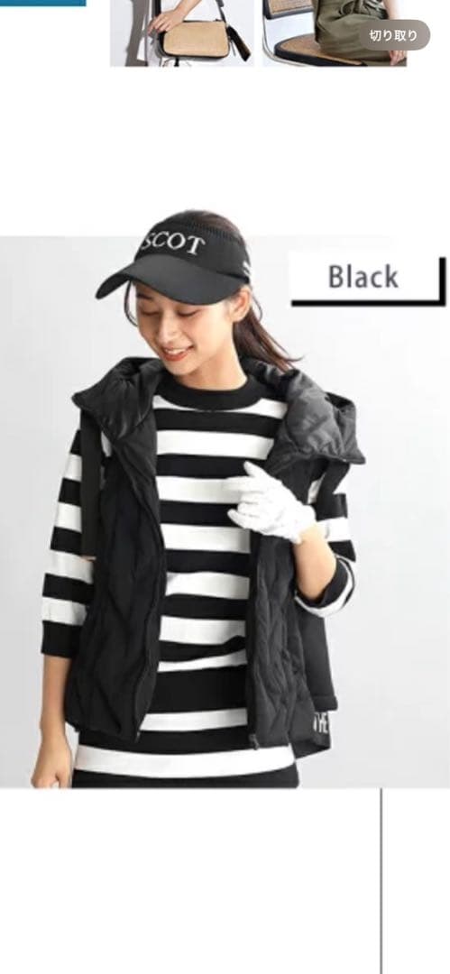 新品　スコットクラブ　ゴルフ　 フード付きダウンベスト 楽天市場】【送料無料】メンズ ゴルフウェア ダウンベスト 防寒 寒さ