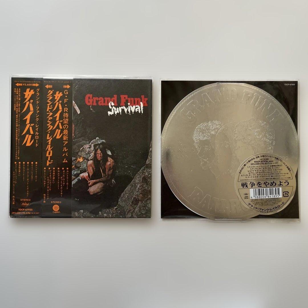 グランド・ファンク・レイルロード紙ジャケットCD6種・ボックスセット