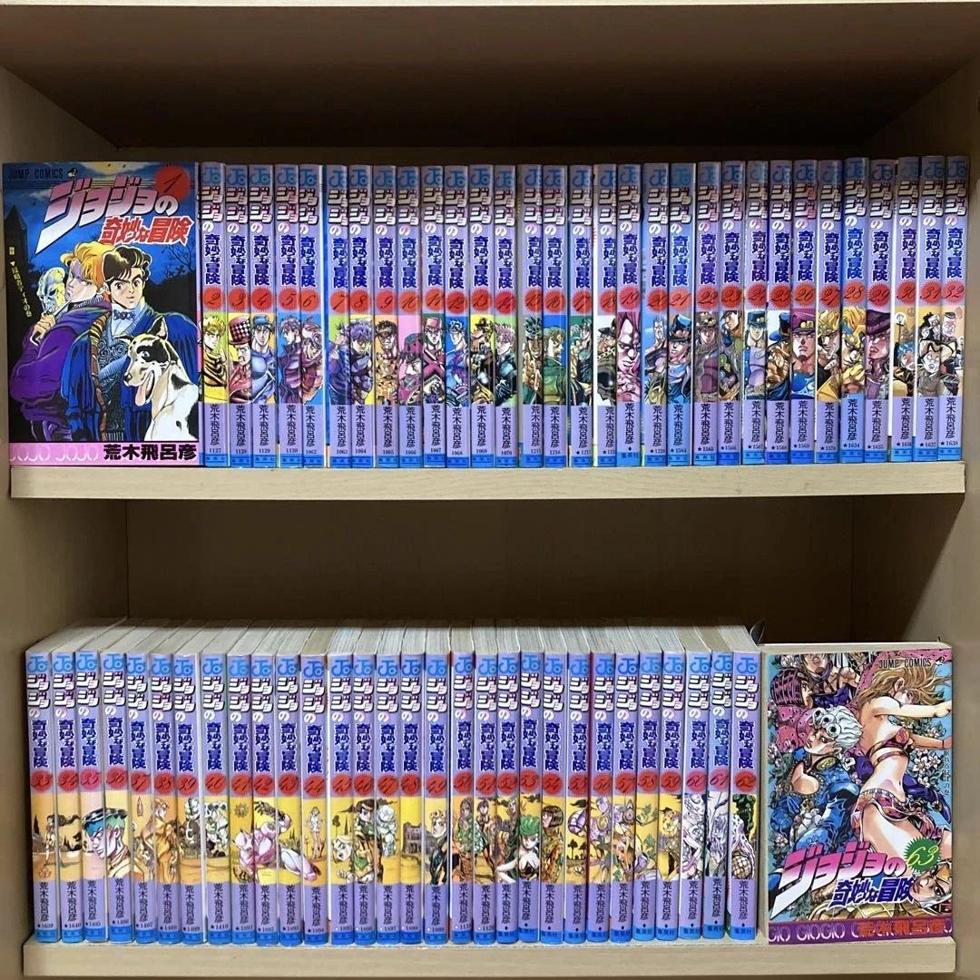 送料無料❗️ジョジョの奇妙な冒険全巻1〜63巻＋岸辺露伴は動かない 荒木飛呂彦 ジョジョの奇妙な冒険（全63巻セット） : マンガ屋アニメ屋 Yahoo!店