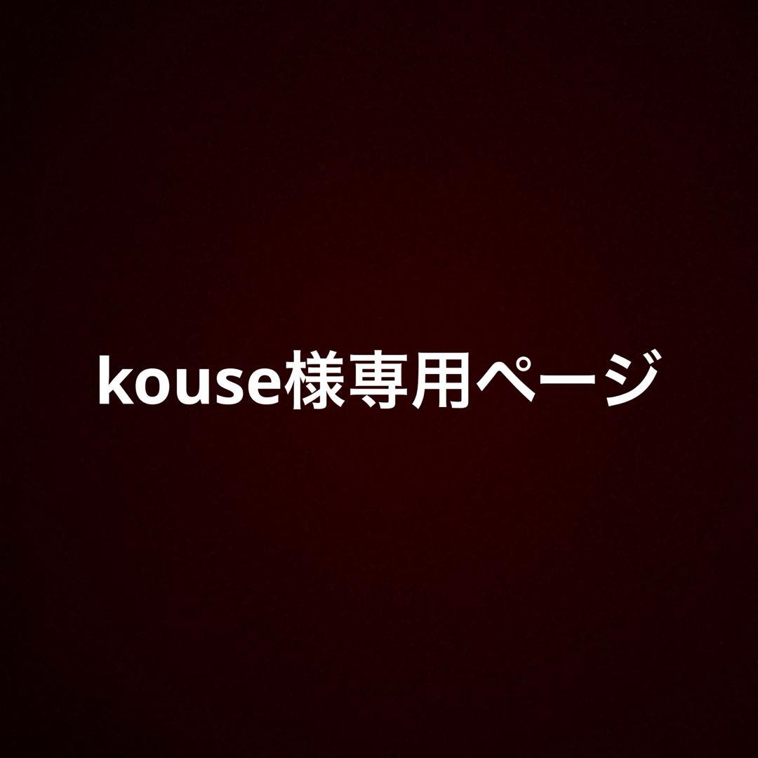 kouse オーダーページ KAWASAKI Parts Manual Z1 Z1A Z1B KZ900 1972 1973 1974 1976 1975