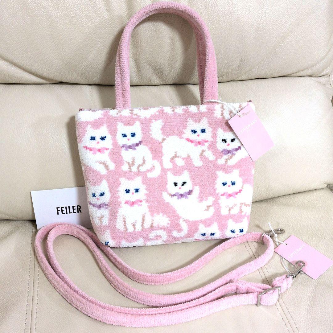 ラブラリーバイフェイラー モフモフネコチャン バッグ&ストラップ 新品