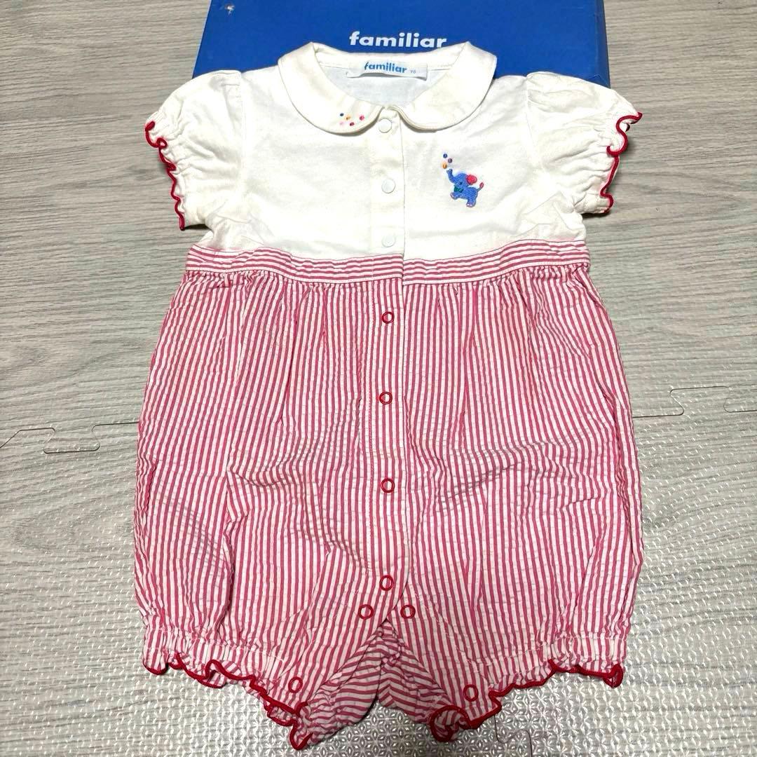 ファミリア 襟付き半袖ロンパース 70 - メルカリ