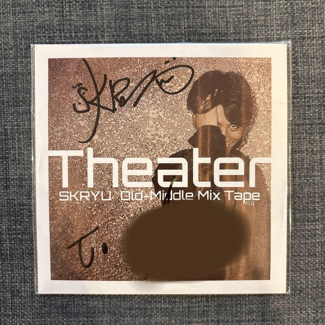 その他 SKRYU Old-Middle Mix Tape Theater SKRYUによる「OLD-MIDDLE MIX TAPE -THEATER」をはじめ、MC TYSONや
