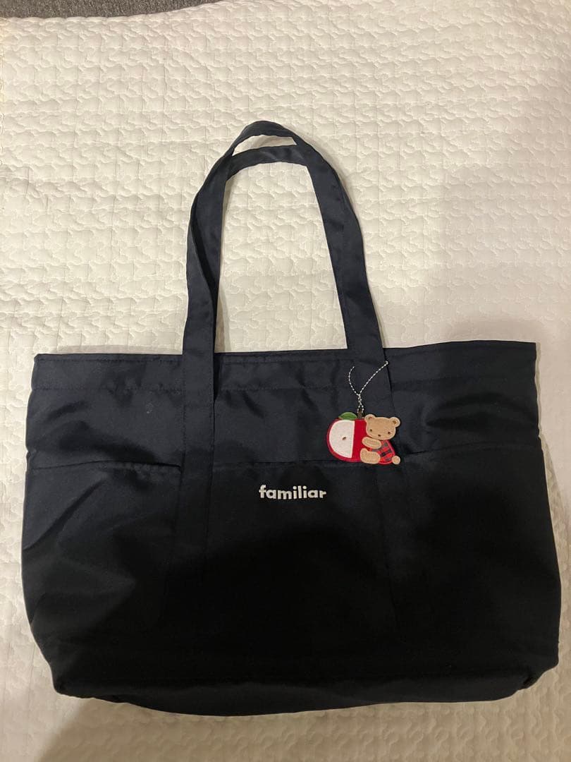 familiar マザーズバッグ クマのチャーム付き ファミリア familiar マザーズバッグ ネイビー くまチャーム付き