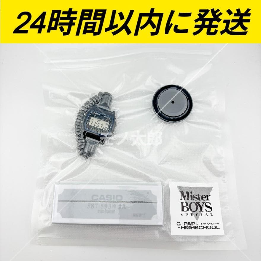 田中シェン着用 CASIO カシオ F-84W サ時計 サウナ 時計 - メルカリ