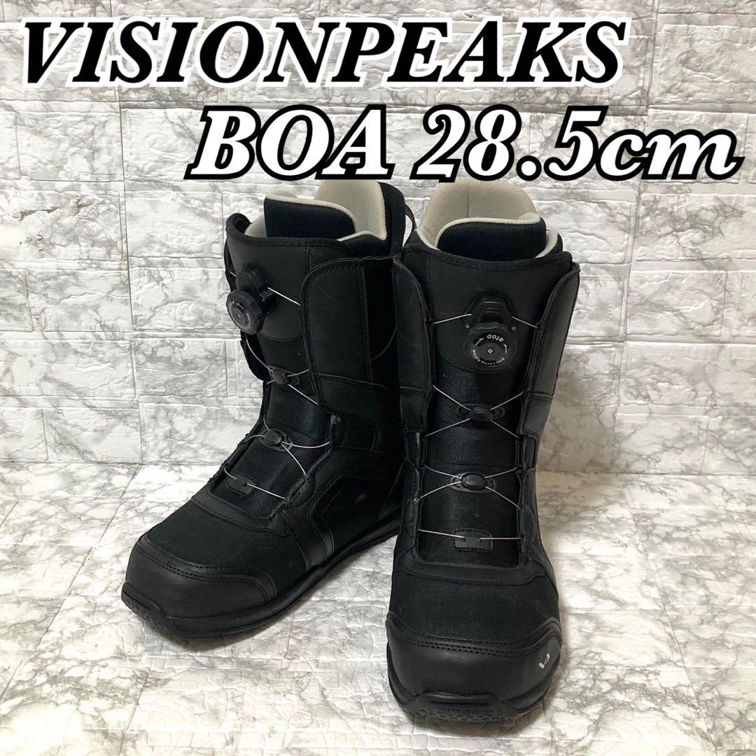 【美品】VISIONPEAKS BOA 28.5cm スノーボードブーツ メンズ
