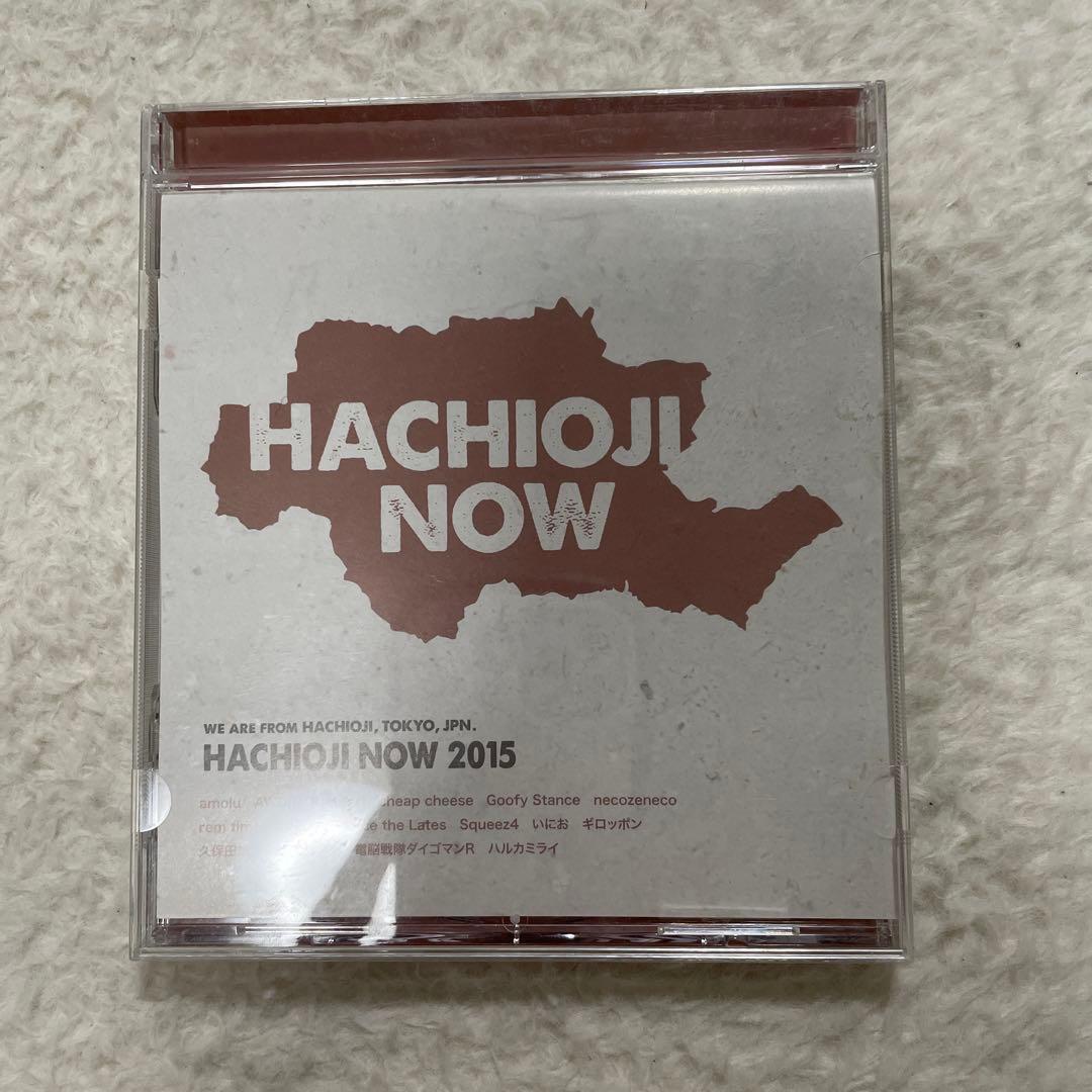 ハルカミライ CD - メルカリ