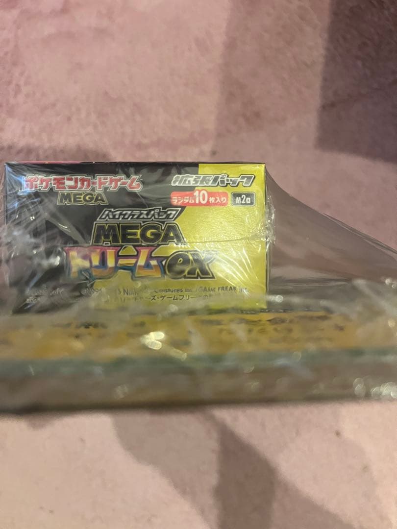 《本日発送》ポケモンカード　MEGAドリームex 1BOX 【シュリンク付き】