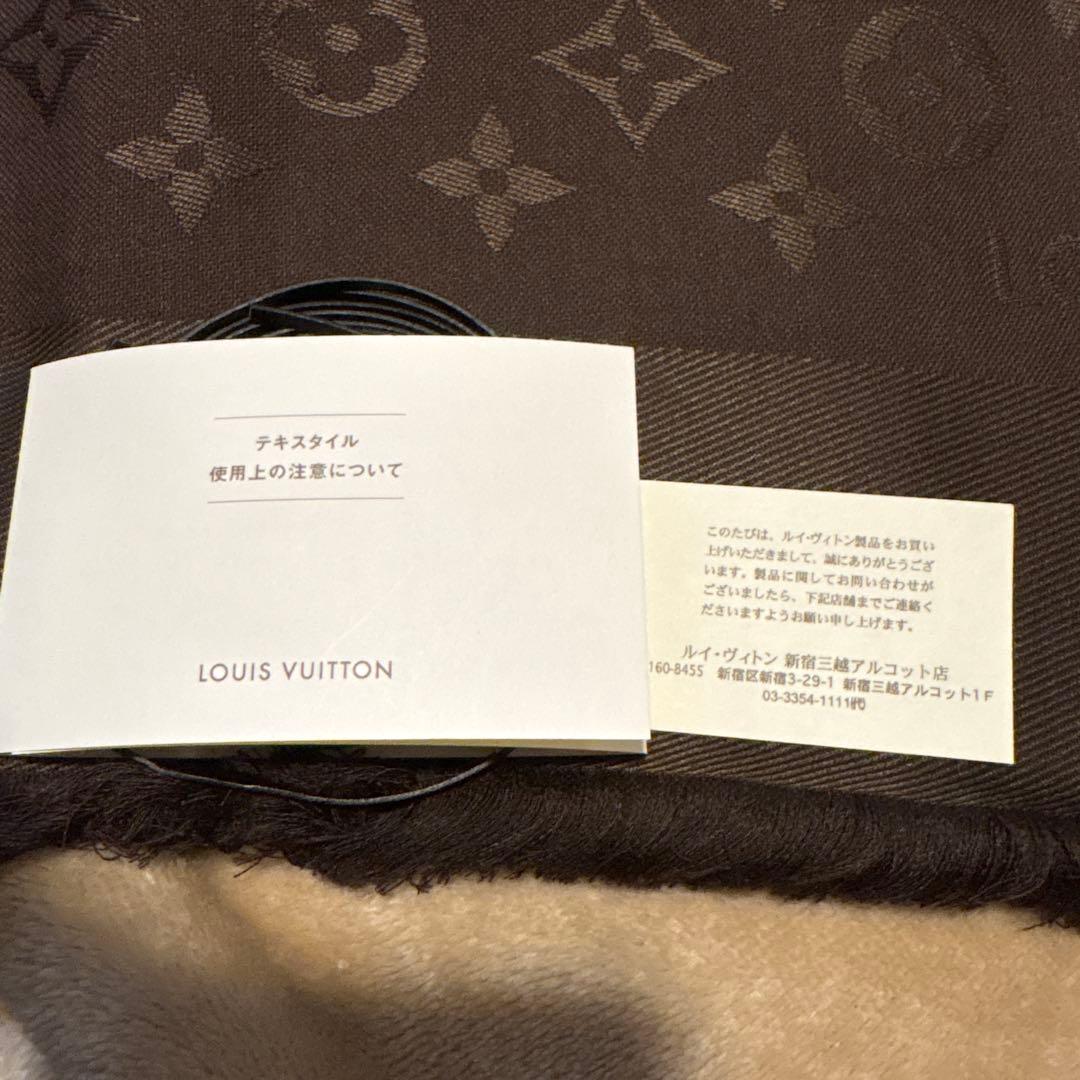 こ*ん様 LOUIS VUITTON ブラウンモノグラム ストール - メルカリ