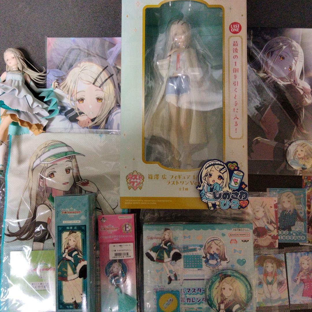 K*P様 【2枚目あり】学園アイドルマスター　篠澤広　引退品 学園アイドルマスター イラストスリーブNT 光景 '24祭 篠澤 広 – FAN+Life