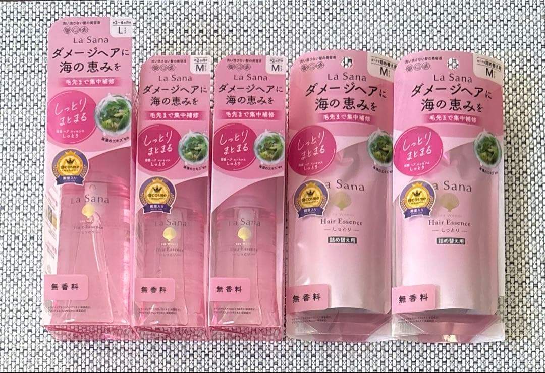 ラサーナ 海藻 ヘアエッセンス しっとり L×1本 M×2本 詰め替え用×2個 Amazon.co.jp: ラサーナ 海藻ヘアエッセンス Mサイズ詰め替え 70ml