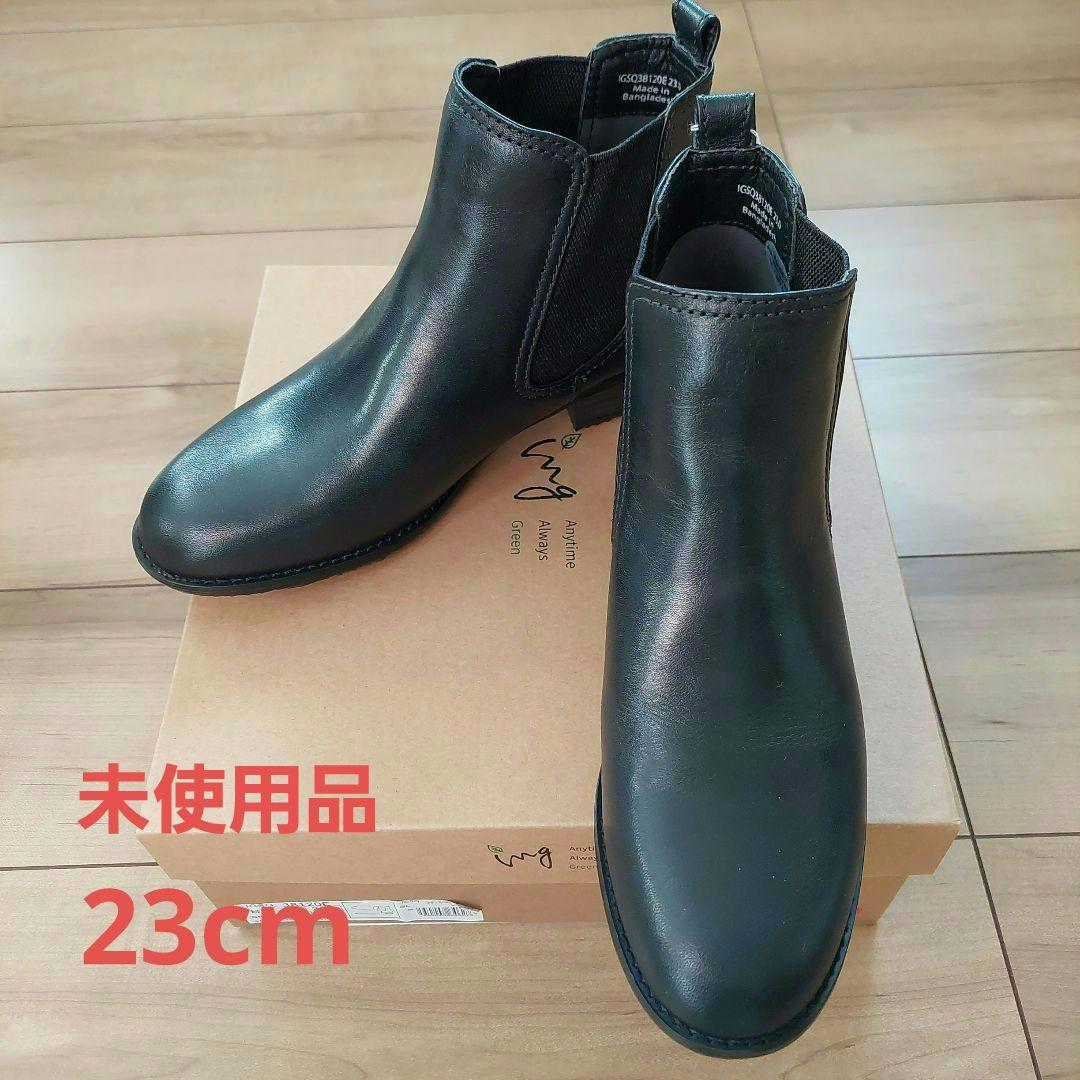 ☆未使用品☆ ing イングサイドゴアショートブーツ 23cm 黒 イング ing 【レイン対応】【防滑・防水・防寒】サイドゴアショート
