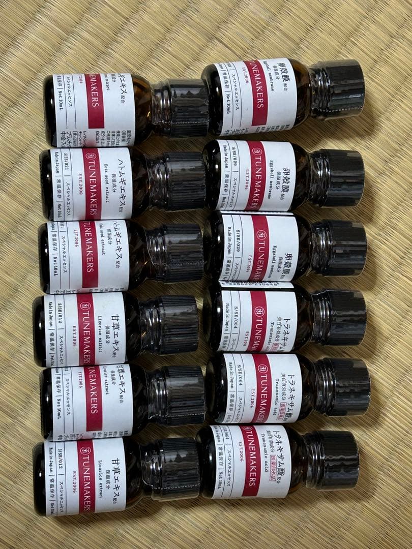 未開封TUNEMAKERS 美容液 12本セット 各10ml TUNEMAKERS（チューンメーカーズ） フラーレン 10ml 原液 美容液