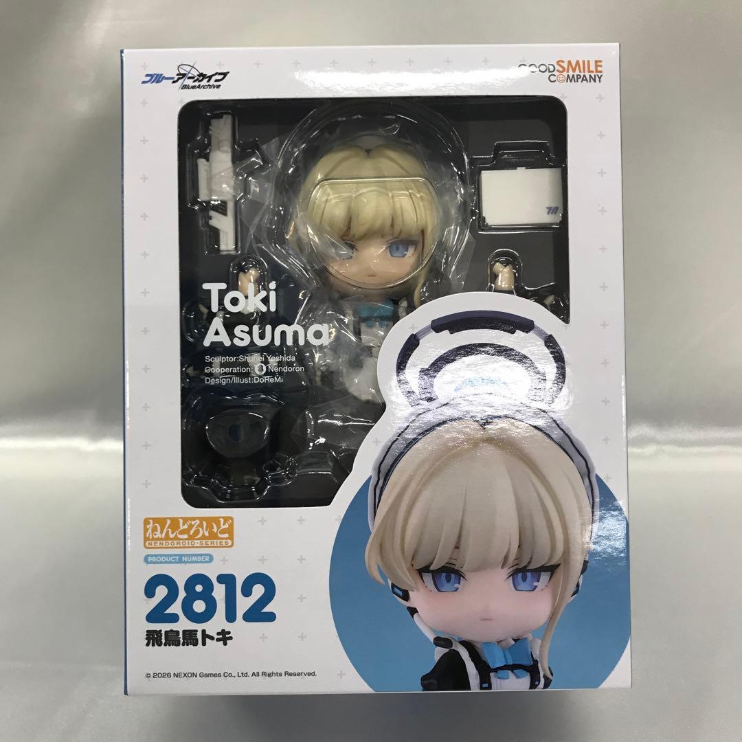 ねんどろいど 飛鳥馬トキ 「ブルーアーカイブ -Blue Archive-」 - メルカリ