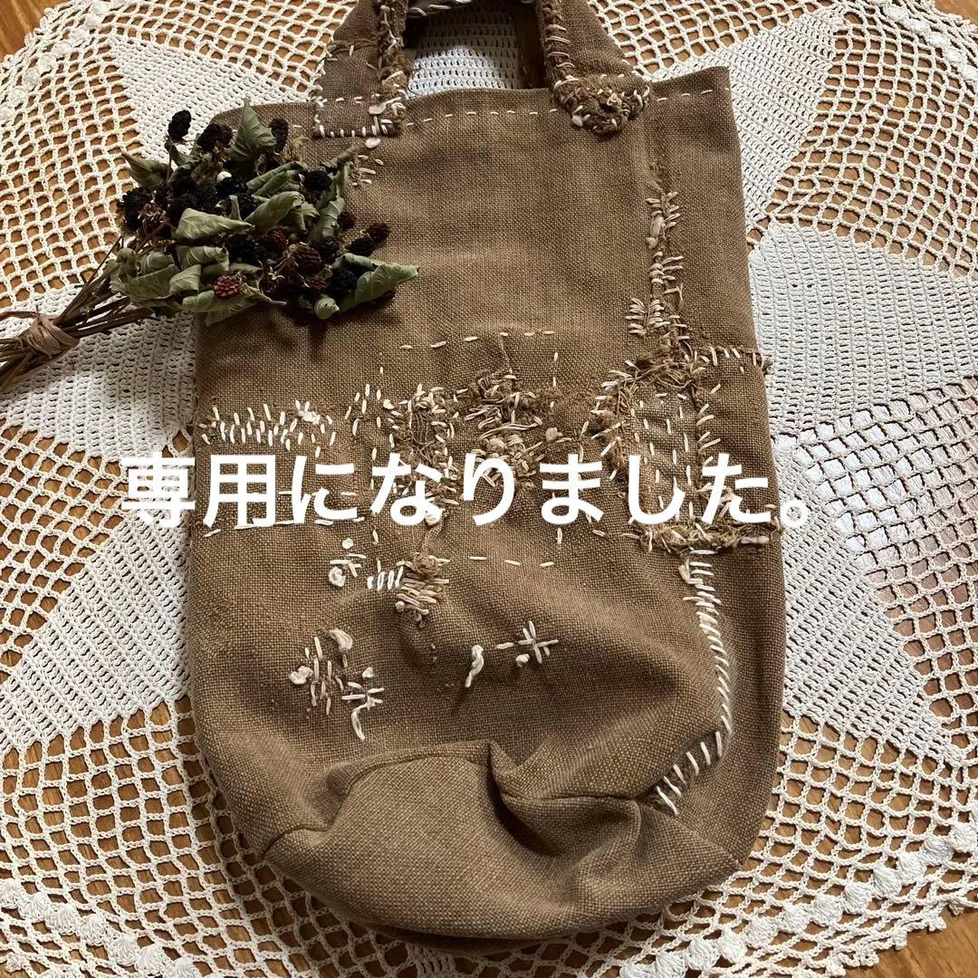 襤褸で襤褸‼️柿渋染め酒袋醤油袋刺し子手提げバック手作りリメイク