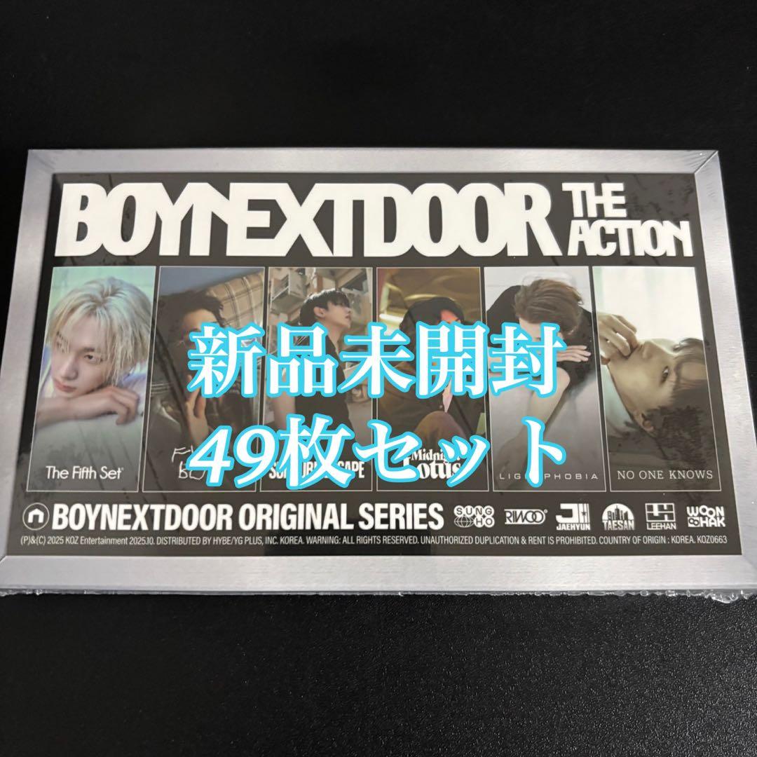 boynextdoor TheAction frame 本体 49枚 未開封 BOYNEXTDOOR - 5th EP The Action (Frame ver.)