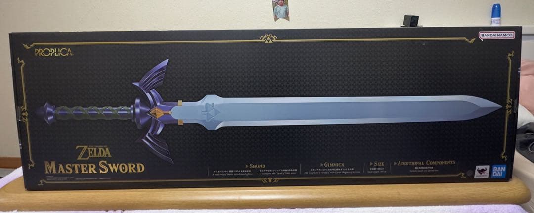 ゼルダの伝説 マスターソード proplica Amazon | TAMASHII NATIONS PROPLICA ゼルダの伝説 マスターソード 約