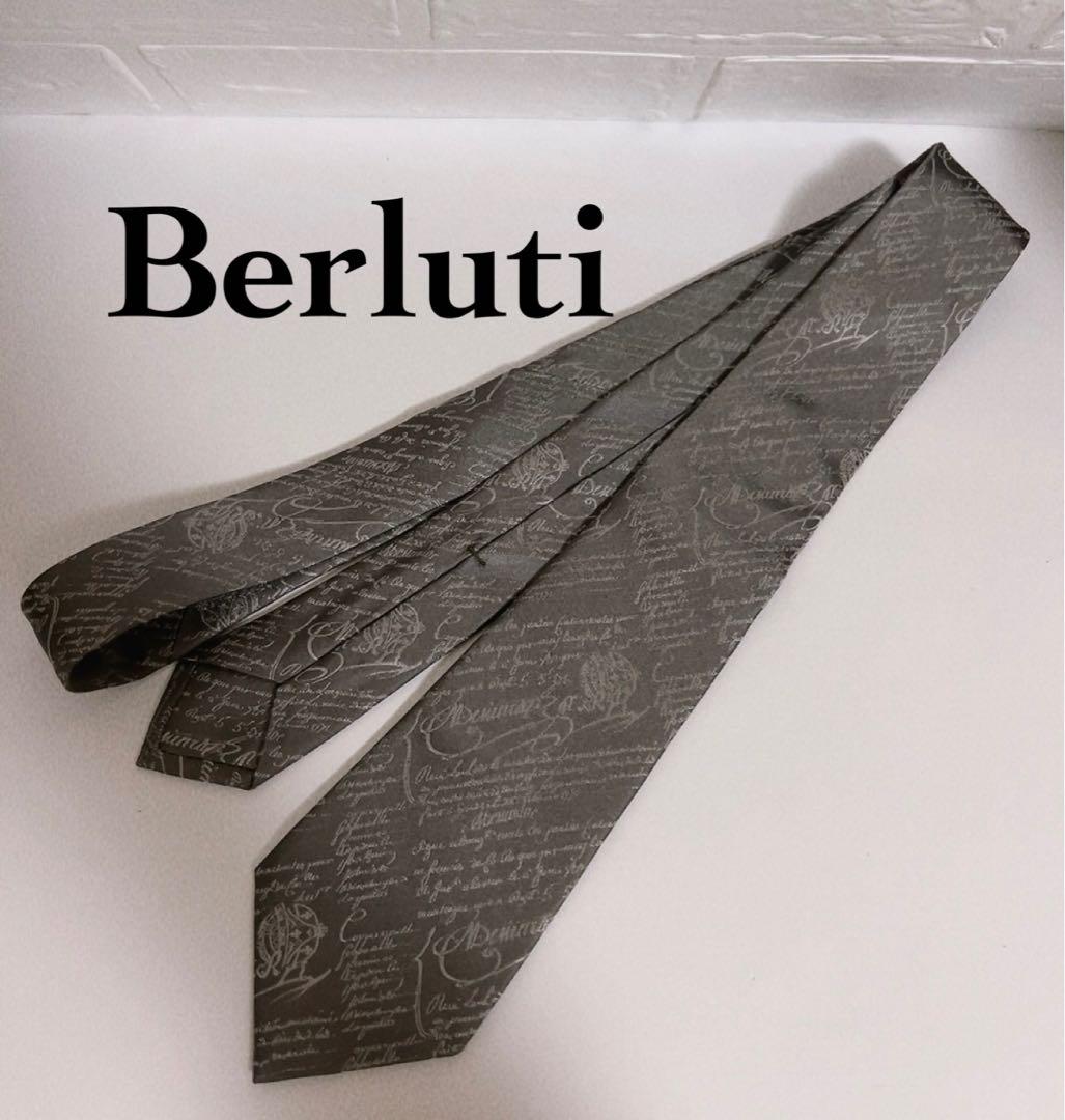Berluti ベルルッティ カリグラフィー柄 グレー - メルカリ