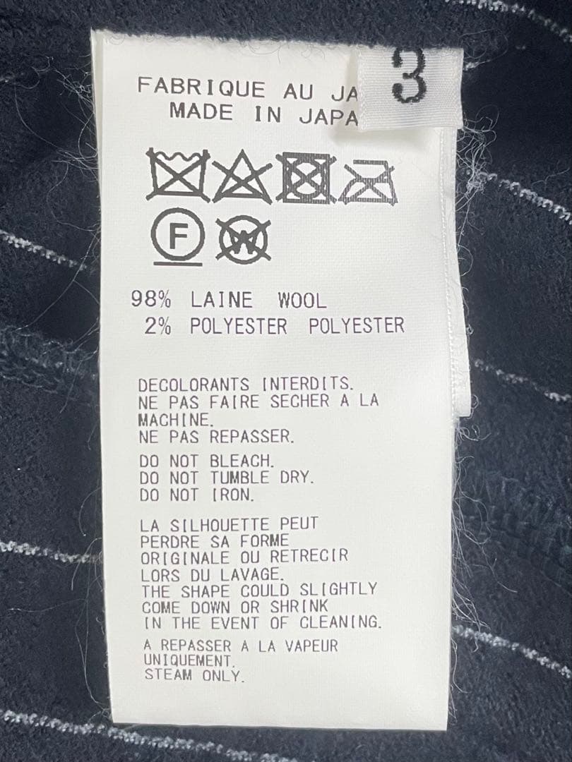 yohji yamamoto ハイカラーロングCD（NAVY） - メルカリ