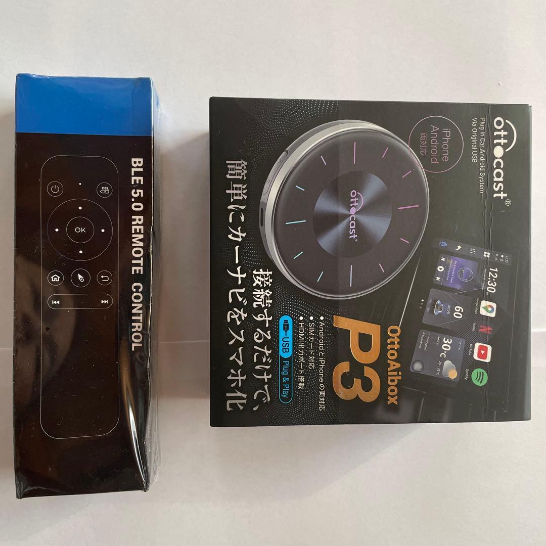 Ottocast OttoAiboxP3 (remote control付) 送料無料 ] リモコン付 Ottocast オットキャスト OttoAiBox P3 (PCS46