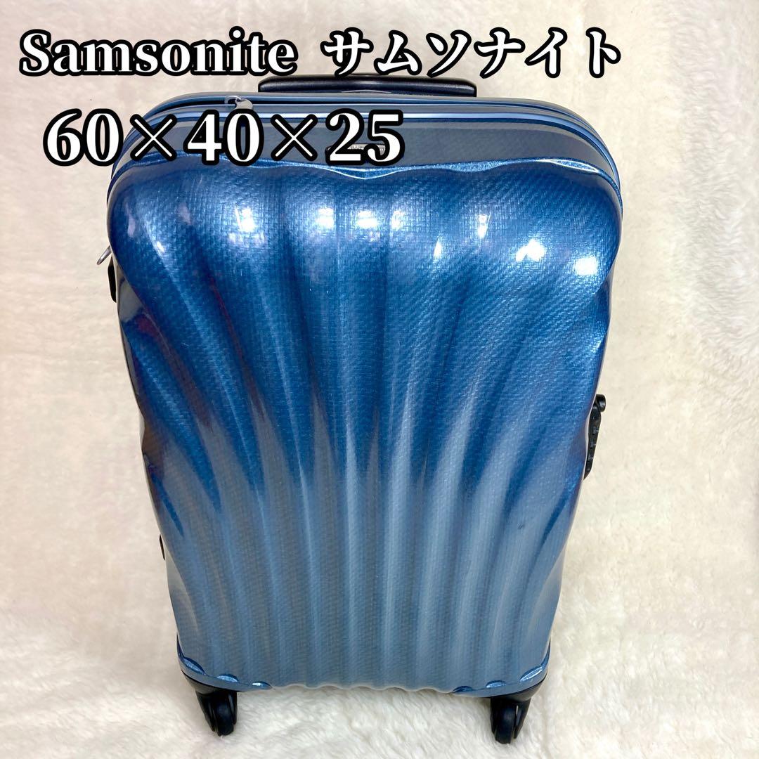 【マルハチ】samsonite サムソナイト キャリーケース Samsonite（サムソナイト） スーツケース メンズ レディース SAMSONITE