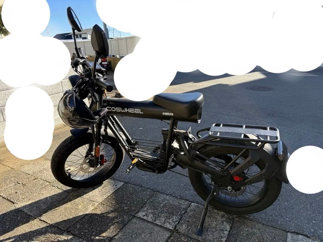 COSWHEEL MIRAI COMFORT電動アシスト自転車 電動アシスト自転車 COSWHEEL MIRAI COMFORT 20インチ 道路交通法の