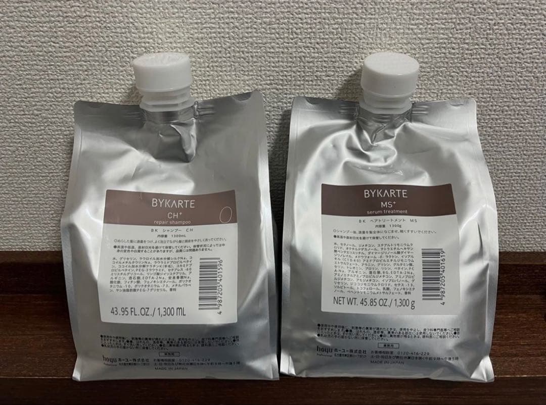 BYKARTE シャンプー トリートメントCH MS各1300 BYKARTE CH+ MS+ シャンプートリートメント 1300ml セット - メルカリ