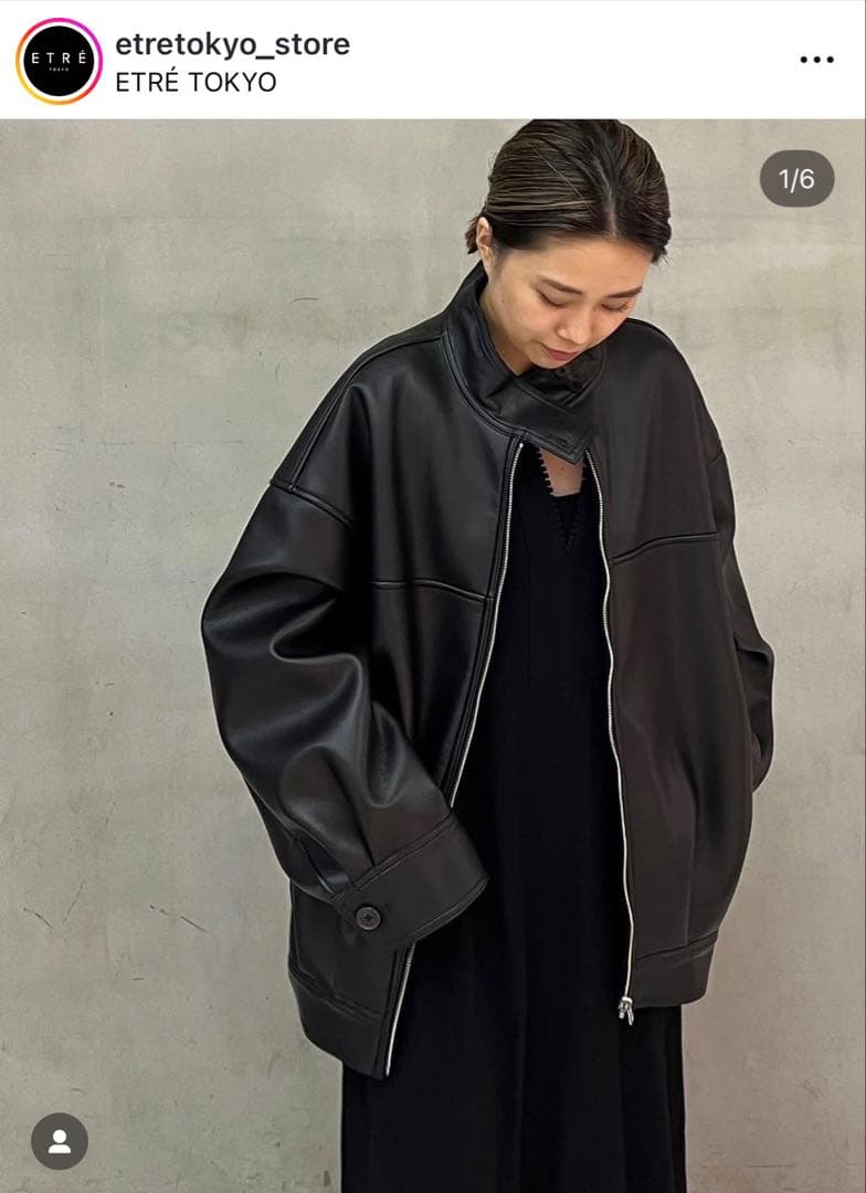 新品未使用 ETRE TOKYO リバーシブルボアブルゾン フェイクレザー