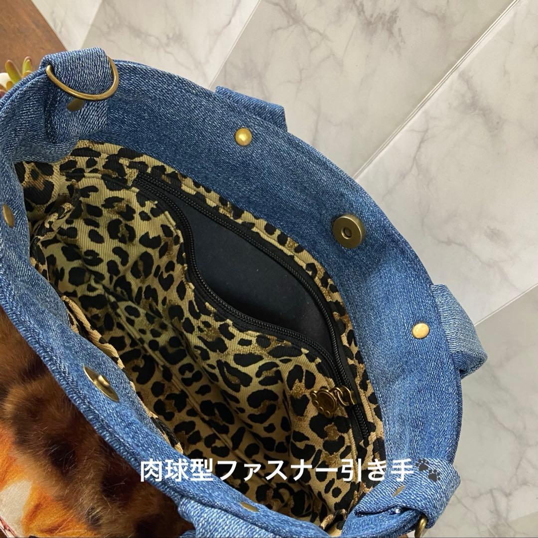 コヤンイサムチョン♡デニムリメイク【フリルバッグ】ハンドメイド