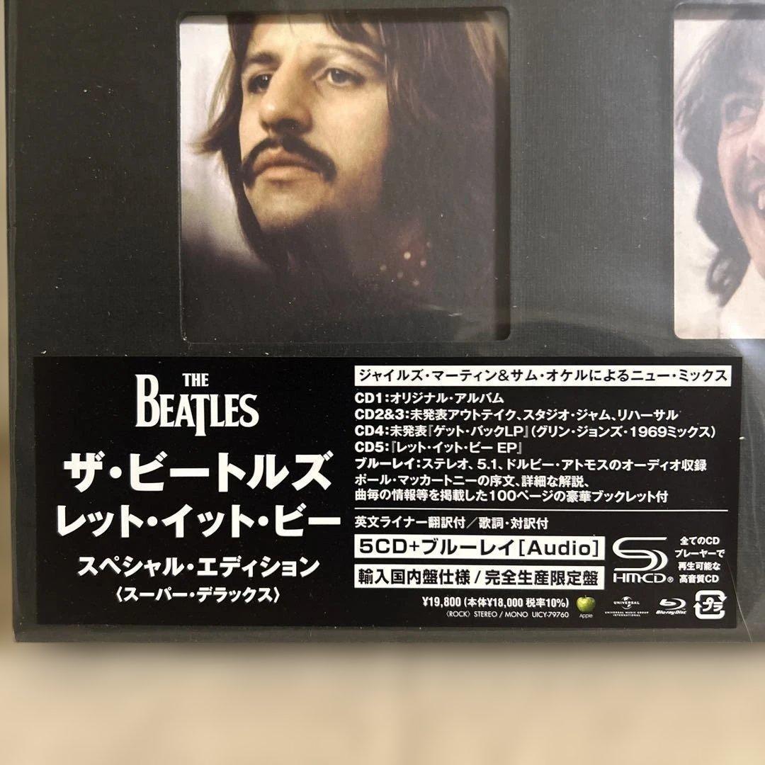 完全限定BOX】ザ・ビートルズ／LET IT BE スペシャルエディション