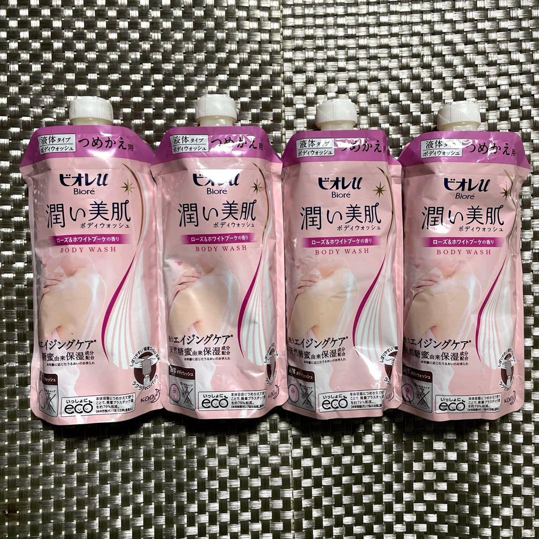 花王ビオレu〈潤い美肌〉ローズ&ホワイトブーケの香り 詰替340ml×4袋 ビオレu 潤い美肌ボディウォッシュ ローズ＆ホワイトブーケの香り