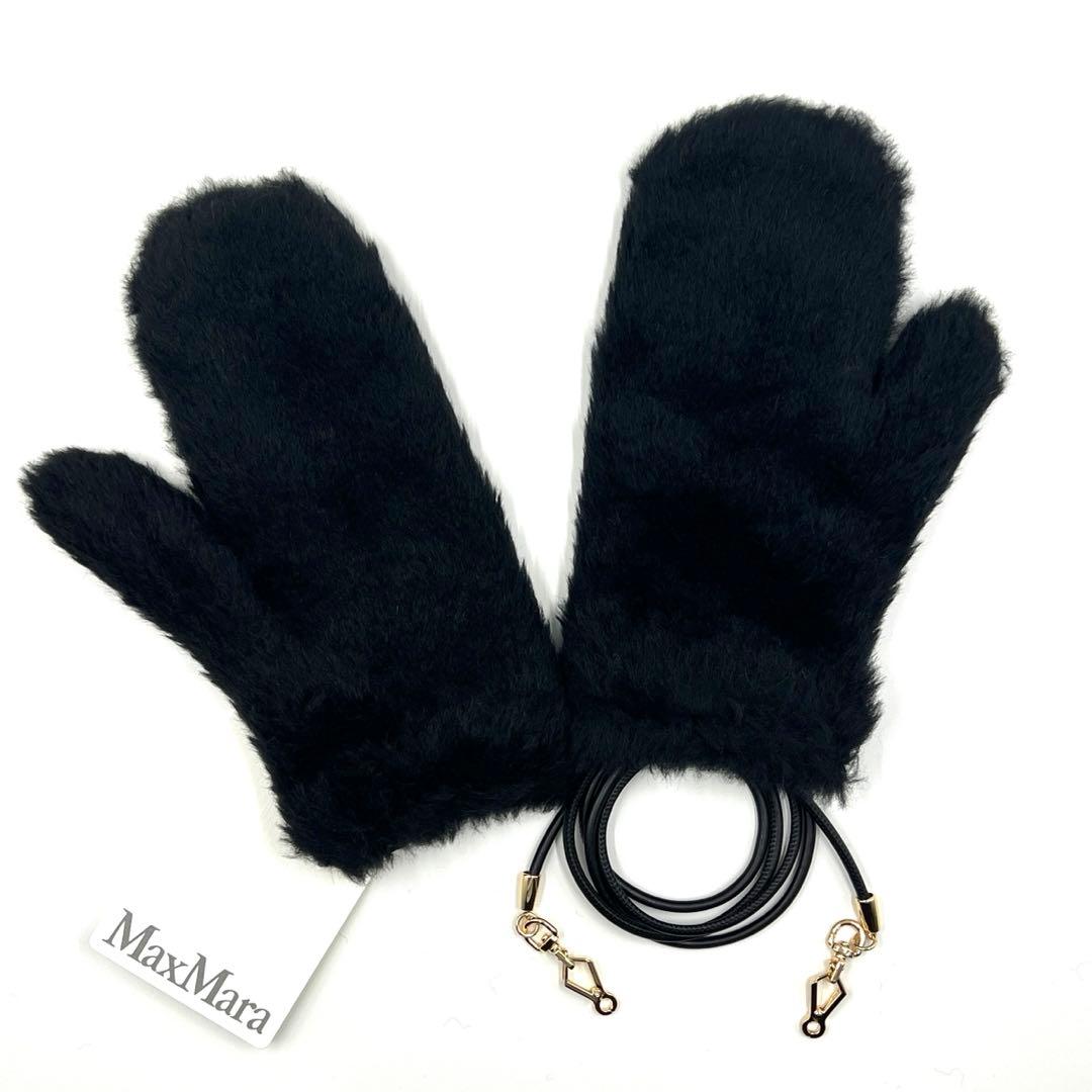 Max Maraマックスマーラ ミトン テディベア M/L ブラック Max Mara（マックスマーラ） ミトン OMBRAT OMBRAT2 OMBRATO3 OMBRATO4