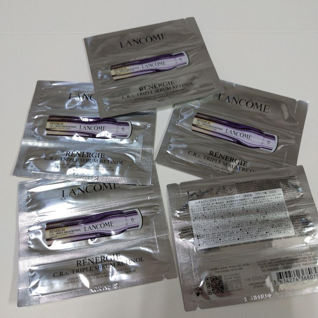 ランコム レネルジー CRX トリプルセラム RT 5個 - メルカリ