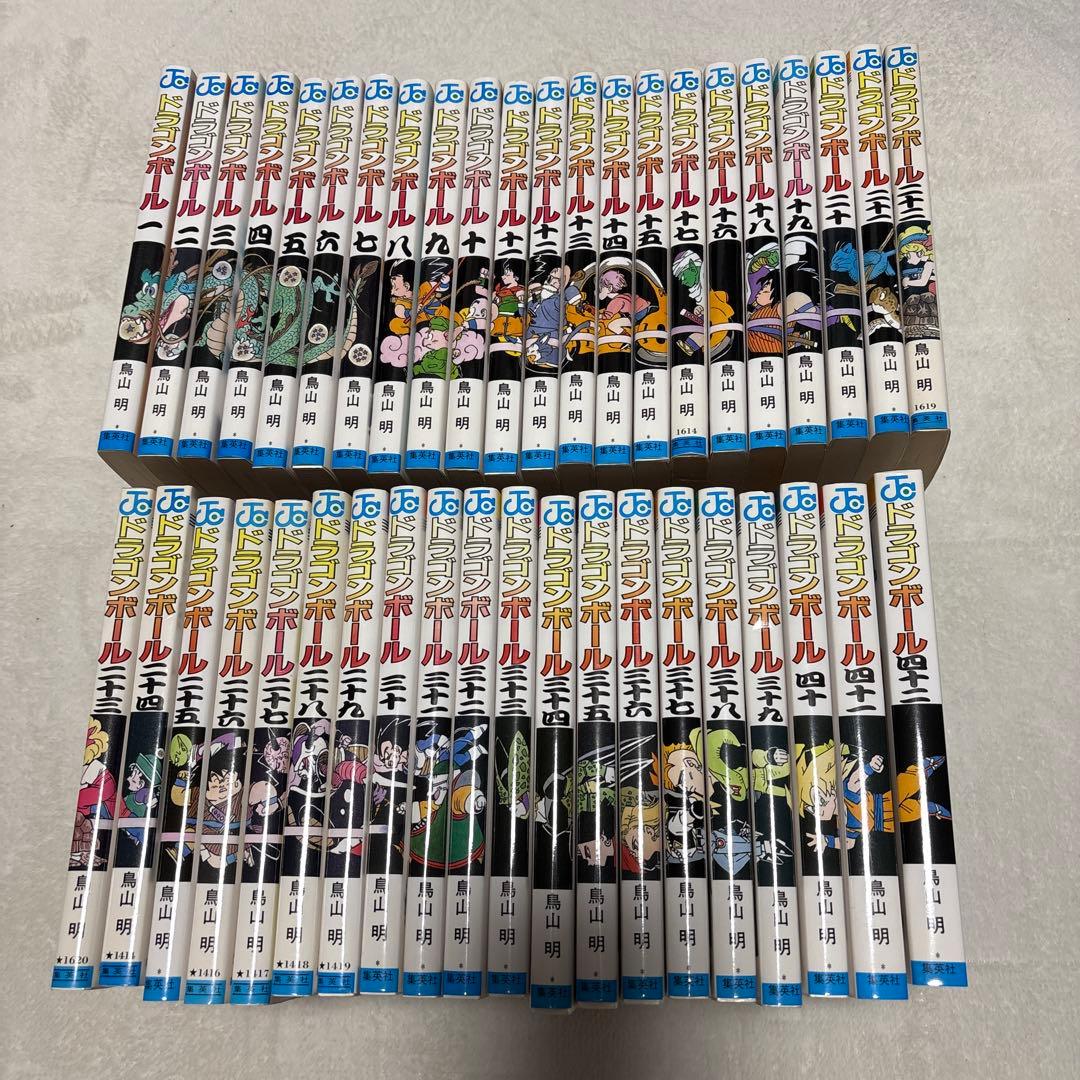 ドラゴンボール　漫画　全巻セット　42巻 DRAGON BALL (ドラゴンボール) 全42巻セット Double Cover Box : 枚方